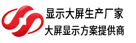 無錫維思德自動化設備有限公司